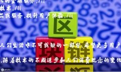   数字钱包：便捷、安全的电子支付新时代 /  g