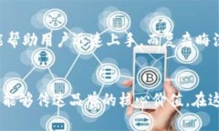 鄂biao/鄂区块链钱包图标高清下载 - 提升数字资产