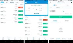 : USDT钱包中文版官方下载：安全、便捷的数字货