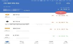 比特币钱包的全面解析：功能、类型与选择指南