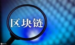 如何安全存储比特币钱包密钥:全面指南比特币