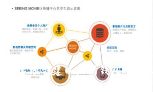如何简单快速地创建以太坊钱包账户:逐步指南