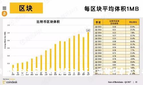 比特币钱包是否支持离线转币？全面解析和实用指南