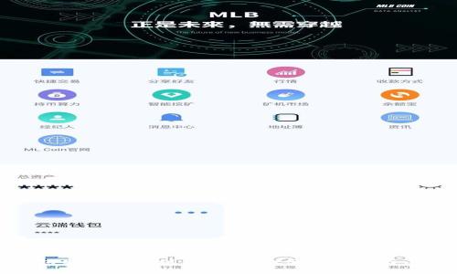 数字钱包新用户福利:轻松享受便捷支付与丰厚优惠