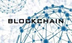 数字钱包安全防护指南：如何识别与防范数字钱