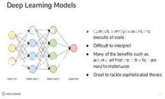   如何高效运用数字钱包交易软件，让你的资金管