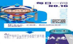 如何通过数字钱包拉新活动快速吸引用户体验与