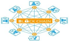 如何开发安全高效的比特币钱包:详细指南与最