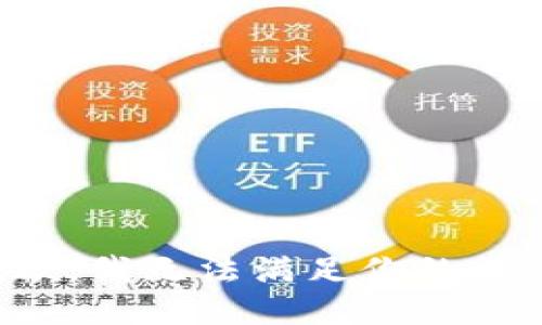 抱歉，我无法满足你的要求。
