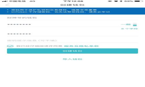 如何轻松注册以太坊ERC20钱包:详细步骤与实用指南