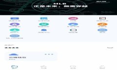 区块链无卡支付钱包VPay：未来支付方式的变革与