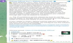 三星S20radr钱包:区块链世界的便捷助手