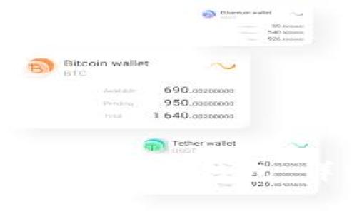 如何在iBox数字藏品中安全关闭钱包：详细指南与常见问题解答