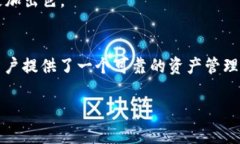jiaoti以太坊J钱包：全面解读及使用指南/jiaoti以太