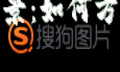 数字钱包的应用场景:如何方便安全地进行付款