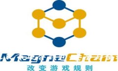 双离线数字人民币硬件钱包:安全与便利的完美