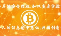## 如何使用钱包加密短针:一步一步的视频教程