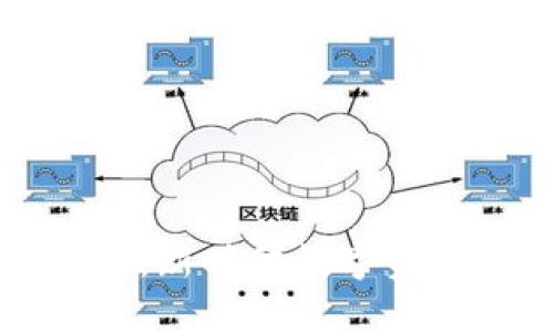 区块链与手机钱包:新时代数字资产管理的完美结合