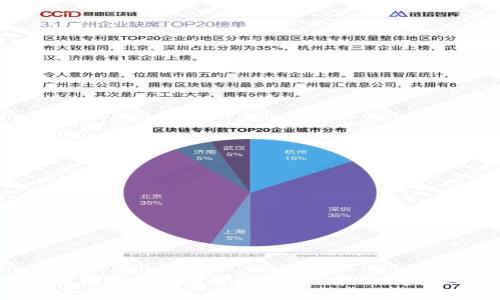 如何查找数字钱包卡号码：简单有效的步骤与技巧