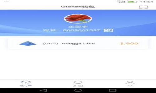 如何设置数字钱包的小额匿名交易:详细指南
