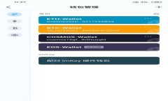 TP钱包USDT无法闪兑的原因解析及解决方法
