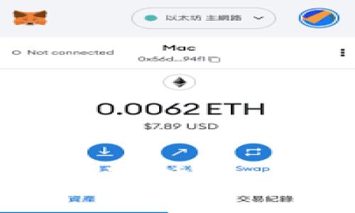 数字钱包暴富的卡通插画:开启你的财富之旅