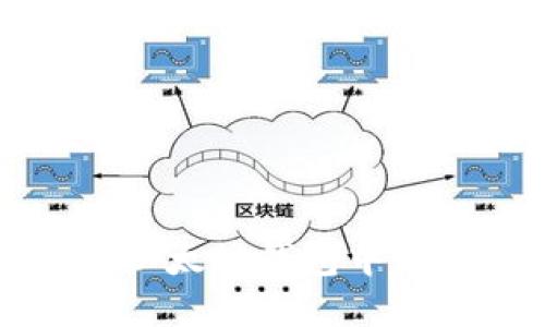 如何查看以太坊钱包中的账户信息