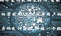   惠懂你开通数字钱包：轻松管理您的资金，实现