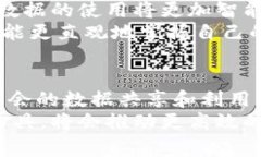   全民数据与数字钱包：一个重要的区别 /    gu