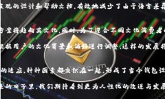   钱包里的数字为什么是英文？ /  guanjianci 钱包