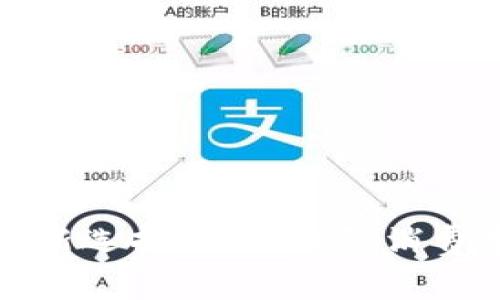 便捷购物新选择：数字钱包消费卷全解析