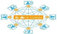 区块链钱包原理视频讲解：深入理解数字货币安