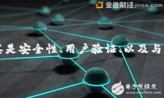 数字钱包是越来越普及的支付工具，而关于“数