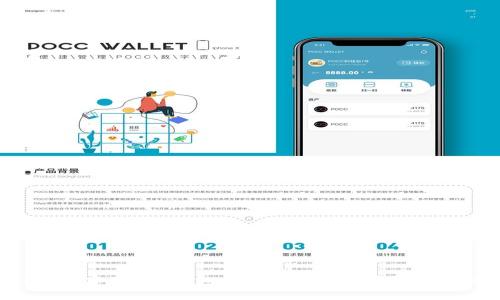 如何使用U盘创建USDT钱包：安全与便捷的加密货币管理方案