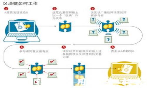 
2023年最佳数字钱包红包应用推荐：轻松发送和接收红包