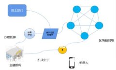 比特币钱包更新的重要性与最佳实践比特币钱包