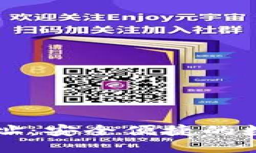 数字钱包官方网址：安全便捷的数字资产管理平台