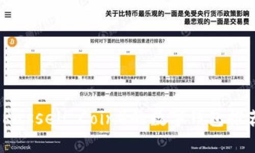 支持罗素币（Russell Coin）的数字钱包推荐与使用指南