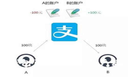 如何利用数字钱包引流,提升用户活跃度与交易量