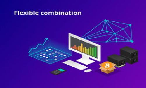   邮政数字钱包：新时代的便捷支付选择 / 
 guanjianci 数字钱包, 邮政支付, 便捷支付 /guanjianci 

引言
随着科技的飞速发展，数字钱包作为一种新兴的支付方式，正在逐渐改变人们的消费习惯。尤其是邮政数字钱包的出现，使得传统的邮政服务也开始融入到现代化的数字支付中。无论是线上购物，还是线下消费，邮政数字钱包都为用户提供了便捷的支付解决方案。在这篇文章中，我们将深入探讨邮政数字钱包的优势、功能及其对现代生活的影响。

什么是邮政数字钱包？
邮政数字钱包是一种基于应用程序或在线平台的电子支付工具，它可以帮助用户管理个人资金，实现快速、安全的支付交易。通过与银行账号、信用卡等金融工具的绑定，用户只需通过几次点击就能完成支付。而邮政数字钱包的特殊之处在于，它结合了邮政的服务优势，使得用户不仅能便捷地完成支付，还能够享受到邮政公司提供的种种服务。

邮政数字钱包的主要功能
1. **电子支付**：用户可以使用邮政数字钱包进行在线购物、线下消费、转账等多种支付方式，简化支付流程，提升购物体验。
2. **账单管理**：通过邮政数字钱包，用户能够轻松查看和管理自己的消费明细，设置账单提醒，避免错过重要支付日期。
3. **优惠活动**：不少商家与邮政数字钱包合作，推出各种优惠活动，用户在使用该钱包支付时，能够享受折扣和返现等好处。
4. **资金转账**：无论是向朋友转账，还是家庭成员之间的资金调动，邮政数字钱包都可提供快速、免费的转账服务，解决了传统方式繁琐的操作流程。
5. **账户安全**：邮政数字钱包注重用户的资金安全，采用先进的加密技术来保护用户的个人信息和财务数据，确保用户的资金安全。

邮政数字钱包的优势
无论是在城市的繁华地段还是偏远的乡村，邮政数字钱包都为用户提供了便利。首先，邮政公司深厚的基础设施和广泛的服务网络，使得数字钱包的使用者不再受地域限制。其次，邮政数字钱包的用户界面通常较为简洁，操作方便，适合不同年龄段的人群。此外，邮政数字钱包的连接和业务办理往往与邮政网点相结合，增加了线下服务的可实现性。

影响用户选择邮政数字钱包的因素
随着竞争日益激烈，用户在选择数字钱包时，除了关注功能和安全性外，用户体验也是关键因素。用户希望能够在最短的时间内完成支付或转账，且过程应尽可能流畅。同时，用户往往更倾向于选择那些具有良好售后服务的数字钱包，以便在遇到问题时能够得到及时的解决。

邮政数字钱包与其他数字钱包的比较
市面上有许多不同类型的数字钱包，如支付宝、微信支付等。与这些知名品牌相比，邮政数字钱包虽然起步稍晚，但它凭借邮政系统的技术能力、信息资源及用户基础，逐渐赢得了市场的认可。不同数字钱包有各自的特点，选择合适的数字钱包应根据个人需求而定。

如何使用邮政数字钱包？
使用邮政数字钱包的步骤相对简单。首先，用户需下载邮政数字钱包应用程序并注册账户，完成身份验证后，添加银行账号或信用卡，便可开始使用。在注册过程中，保证信息的真实性和安全性至关重要。然后，用户可以在购物时选择邮政数字钱包作为支付方式，按提示完成支付流程即可。无论是线上支付还是线下扫码支付，用户所需的都是简单的几步操作和确认。值得注意的是，用户应定期检查账户以确保资金安全。

邮政数字钱包在未来的发展趋势
未来，邮政数字钱包可能会进一步整合大数据分析和人工智能技术，提升用户体验。例如，通过分析用户的消费习惯，系统可以提供更个性化的服务和优惠。此外，随着数字支付的普及，邮政数字钱包也可能会向更广泛的金融服务延伸，提供理财、保险等一体化解决方案，以满足用户的多樣化需求。

结论
邮政数字钱包作为一种新兴的支付方式，已经在现代生活中变得日益不可或缺。它以其便捷、安全、经济的特点，满足了用户对支付方式的多样化需求。随着科技和市场的不断进步，邮政数字钱包的服务也在逐步完善，未来将有更广阔的发展空间。如果您还未体验邮政数字钱包，可以考虑尝试，让这个便利的支付工具为您的生活带来更多的便利与乐趣。

最终思考
如今，数字钱包已成为许多人日常生活中必不可少的一部分。在这个快速发展的时代，选择一款适合自己的数字钱包，能让我们的生活简单、快乐且高效。邮政数字钱包正是这样一种工具，它将传统的邮政服务与现代支付方式完美结合，为用户提供了新的便利。当然，安全始终是数字支付中不可忽视的重要环节，用户在使用数字钱包时，也要时刻保持警惕，保护好自己的账户信息。

附录：关于数字钱包的常见问题
在你使用邮政数字钱包之前，以下条目或许可以帮助你更好 的理解它的功能与使用技巧：
ul
li邮政数字钱包是否收费？/li
li如何找回忘记的支付密码？/li
li如何在邮政数字钱包中设置安全措施？/li
li是否可以将邮政数字钱包与其他应用关联使用？/li
/ul
通过以上的信息，希望能够为你带来帮助与启发，让我们一起走进这个数字化的未来。