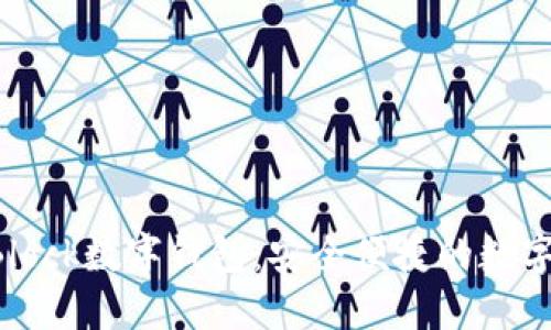 区块链国际SBlock数字钱包：安全便捷的数字资产管理工具