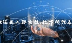    十二星座过年钱包数字代表，解锁财运与人际