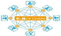 国内合法数字货币钱包推荐与使用指南