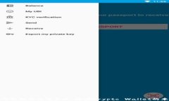 数字货币钱包的作用与意义：解读Crypto Wallet的本
