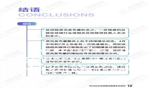 数字钱包是指一种软件应用，允许用户存储、管理和使用虚拟货币、信用卡和其他财务信息。主流的数字钱包通常由各大金融科技公司或支付平台提供，例如：

1. **PayPal**：一个全球知名的支付平台，用户可以通过它进行在线购物和转账，且支持多种货币。
2. **Apple Pay**：苹果公司推出的移动支付和数字钱包服务，通过iPhone、Apple Watch等设备实现无现金支付。
3. **Google Pay**：由谷歌推出的移动支付和数字钱包解决方案，支持用户在各大商家进行支付。
4. **Samsung Pay**：三星电子推出的支付服务，允许用户使用兼容的三星设备进行非接触式付款。
5. **Alipay（支付宝）**：中国阿里巴巴集团旗下的数字钱包，广泛用于线上线下支付及理财。
6. **WeChat Pay（微信支付）**：腾讯公司推出的支付服务，与社交平台微信结合紧密，方便用户进行小额转账和购买。

这些公司都为用户提供了不同功能的数字钱包，满足了现代人对便捷支付的需求。