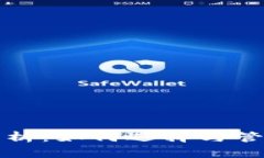 钱包数字资产分析：如何选择与管理加密货币钱