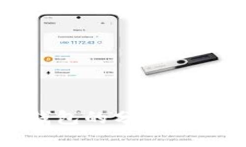 对公数字钱包的分类及其应用分析