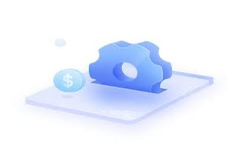 数字钱包：建设银行智能支付新体验

数字钱包, 建设银行, 智能支付/guanjianci

一、数字钱包的概念与发展
数字钱包是指一个虚拟的电子账户，用于存储用户的支付信息和交易记录，使得在线支付、转账、消费等活动变得更加便捷。随着移动互联网技术的发展，数字钱包的应用场景逐渐从线上购物扩展到了线下消费、社交转账等多个领域。特别是在疫情期间，无接触支付需求激增，使得数字钱包越来越受到用户的喜爱。

建设银行的数字钱包正是顺应这一潮流而推出的金融科技产品。它集成了银行卡支付、信用卡还款、贷款申请等多种金融服务，通过一款APP满足用户的多元化需求。用户只需下载并安装该应用，就能轻松实现账户管理和快速支付。

二、建设银行数字钱包的功能
建设银行的数字钱包拥有丰富的功能，主要包括：余额查询、转账支付、生活缴费、信用卡还款等。以下是对这些功能的详细介绍：

1. 余额查询
用户可以随时随地查询自己在建设银行的数字钱包账户余额，实时掌握资金动态，这在理财和支出管理中是非常重要的。

2. 转账支付
无论是个人间的转账，还是在线购物支付，该数字钱包都能快速实现，用户只需输入对方的手机号或扫描二维码即可完成支付。同时，转账支付过程中用户的信息也会得到加密，确保安全。

3. 生活缴费
建设银行的数字钱包在生活缴费方面同样表现出色，用户可以使用它进行水电费、宽带费、话费等各类生活缴费，节省了排队和现金准备的时间。

4. 信用卡还款
通过数字钱包，用户不仅可以方便地进行信用卡还款，还能够设置自动还款，避免因忘记还款而产生的逾期费用。

5. 投资理财
数字钱包还集成了投资理财的功能，用户可以购买理财产品，查看市场行情，增加资金的增值收益。

三、为什么选择建设银行的数字钱包
选择建设银行的数字钱包有诸多优势：

1. 安全性高
建设银行在金融行业的多年经验使其在数据安全和用户隐私保护方面具有深厚的技术底蕴，相较于一般的数字钱包产品，用户可以放心使用。

2. 功能全面
建设银行的数字钱包不仅仅是一个简单的支付工具，它还涵盖了多种金融服务，用户只需一个账户，就能享受到多元化的金融服务，提高了便捷性。

3. 用户体验良好
建设银行数字钱包提供了友好的用户界面，操作简单直观，能够很快让用户上手。同时，建设银行的客服也能为用户提供及时的帮助。

4. 附加福利
使用建设银行数字钱包进行消费支付的用户，往往可以参加银行推送的优惠活动，享受返利、打折等福利，为用户节省了一定的费用。

四、如何使用建设银行数字钱包
对于新用户来说，如何使用建设银行的数字钱包呢？以下是详细的操作步骤：

1. 下载及注册
首先，用户需要从应用商店中下载建设银行数字钱包应用。安装后，打开应用，进行注册，按照提示填写个人信息，并完成身份验证。

2. 银行卡绑定
注册完成后，用户需要将自己的银行卡与数字钱包进行绑定，以便实现快捷支付。用户只需输入银行卡号及相关信息，便可完成绑定。

3. 完成设置
为保证账户安全，用户可设置交易密码，也可以选择开启指纹或面部识别等生物识别功能，提升账户的安全性。

4. 开始使用
设置完成后，用户可以进行余额查询、转账支付、生活缴费等操作。体验一站式金融服务的便捷。

五、数字钱包的未来发展趋势
随着5G、区块链及人工智能等技术的不断发展，数字钱包将面临以下新趋势：

1. 更多支付场景的拓展
未来，数字钱包将被广泛应用于更多业务场景，如线上线下购物、社交支付、无接触服务等，进一步提升用户的消费体验。

2. 区块链技术的运用
区块链技术将在数字钱包中发挥越来越重要的作用，它不仅能提供更安全的交易验证，还可能使用户的交易数据实现去中心化，增强用户隐私保护。

3. 跨境支付的便利
随着国际化进程的加速，数字钱包有望打破国界限制，实现全球范围内的快速支付与资金转移，促进国际贸易及投资的便利。

4. 个性化服务
基于用户的消费行为和习惯，数字钱包将提供更为个性化和定制化的服务，例如定制化的推荐和专属金融服务，进一步提高用户的黏性。

5. 环保与可持续性
随着人们环保意识的增强，数字钱包也可能融入环保理念，如通过推广电子账单、减少纸质消费等形式，助力可持续发展。

常见问题解答
在用户使用建设银行数字钱包的过程中，可能会遇到一些问题，以下是5个常见问题及其详细解答：

问题一：如何解决数字钱包的支付失败问题？
当用户在使用建设银行数字钱包进行支付时，可能会出现支付失败的情况，这通常由以下原因造成：

1. 账户余额不足：用户需要检查数字钱包的余额，确保账户中有足够资金进行支付。

2. 网络问题：若网络不稳定，支付请求可能无法及时发送。用户应确认网络连接正常，再次尝试进行支付。

3. 银行卡信息错误：如果银行卡信息与绑定信息不一致，支付会失败。用户可以在数字钱包中检查并确认绑定的银行卡信息。

4. 超出支付限额：建设银行针对部分交易设定了限额，用户在交易时需要留意自身的支付限额。

一旦用户排查以上问题仍未解决，可以联系建设银行的客服热线，寻求专业的帮助。

问题二：如何找回遗忘的数字钱包密码？
数字钱包的密码遗忘是常见的问题，用户可以通过以下步骤找回：

1. 在数字钱包登录界面选择“忘记密码”选项，系统会要求用户输入注册时使用的手机号码或邮箱。

2. 输入验证码后，用户将收到一条带有密码重置链接的短信或邮件，按照链接指引进行密码重置。

3. 用户需要设置一个新密码，建议选择复杂度较高的密码，并记录保存在安全的地方，以备后续使用。

如果用户未能通过以上步骤找回密码，建议联系建设银行客服，进行身份验证后寻求帮助。

问题三：如何保护数字钱包的安全？
保护个人数字钱包的安全是每位用户的重要责任，以下是一些安全小贴士：

1. 下载官方应用：务必从正规的应用商店下载建设银行的数字钱包应用，避免使用第三方渠道可能涉及的安全风险。

2. 设置复杂密码：用户应设置至少包含字母、数字及符号的复杂密码，并定期更换以增强安全性。

3. 启用两步验证：在账户登录或支付时启用短信验证或指纹识别，增加额外的安全层次。

4. 定期检查账户活动：用户应定期查看账户交易记录，发现可疑交易及时报告银行。

5. 警惕网络钓鱼：用户需提高警惕，不随意点击不明链接或提供个人敏感信息，防止遭遇网络诈骗。

问题四：数字钱包如何与银行账户关联？
将数字钱包与建设银行的银行账户关联是使用前的必要步骤，用户可以按以下方式进行：

1. 在数字钱包主界面选择“银行卡管理”或“添加银行卡”选项，输入需要关联的银行账户信息。

2. 核对信息无误后，系统会进行验证，用户通常需要输入银行卡的验证码。完成验证后，银行卡将成功绑定至数字钱包。

3. 完成后，用户还可以在“我的银行卡”中查看已绑定的所有银行账户，并随时进行管理。

问题五：建设银行数字钱包与其他支付工具的异同？
建设银行数字钱包与其他主流支付工具（如支付宝、微信支付等）具有一些相似点，也有其独特的优势：

1. 相似点：所有数字支付工具都旨在提供快捷支付，支持多种支付场景，方便用户日常生活。

2. 安全性：各大支付工具都强调安全机制，如加密传输、实名认证等。

3. 功能：建设银行数字钱包整合了多项金融服务，而其他支付工具常常集中于支付和社交功能，用户可根据需求选择适合的工具。

4. 佣金与费用：不同工具在跨行转账、手续费等收费政策上可能存在差异，用户在选择时应了解清楚。

5. 用户体验：建设银行依托良好的银行服务背景，吸引了部分用户。部分人也可能更倾向于选择用户群体广泛、使用频率高的支付工具。