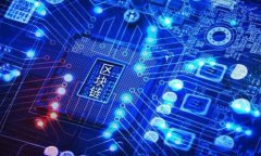 baoti以太坊冷钱包官方下载及行情分析/baoti关键词