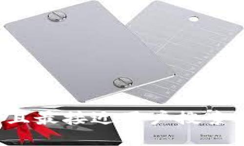 思考一个并且最接近用户搜索需求的，放进